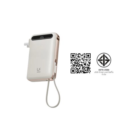 แบตเตอรี่สำรอง UKIKI KP20AC-01-CRM PWB 20KMAH + C CABLE + AC สีครีม_7